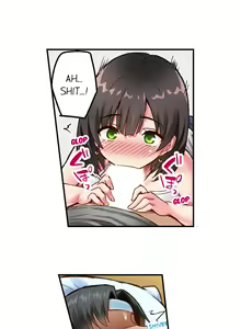 Page 45 of Surprise NTR! - preview thumbnail