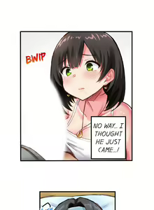 Page 46 of Surprise NTR! - preview thumbnail