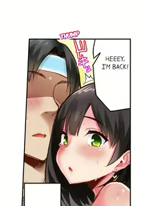 Page 50 of Surprise NTR! - preview thumbnail