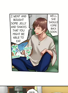Page 51 of Surprise NTR! - preview thumbnail