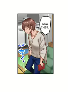 Page 55 of Surprise NTR! - preview thumbnail