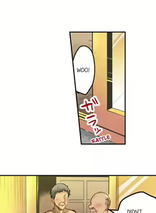 Page 61 of Surprise NTR! - preview thumbnail