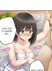 Page 63 of Surprise NTR! - preview thumbnail