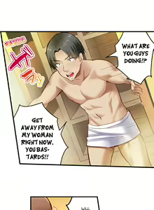 Page 66 of Surprise NTR! - preview thumbnail
