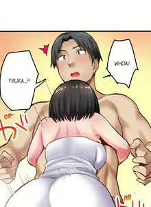 Page 67 of Surprise NTR! - preview thumbnail