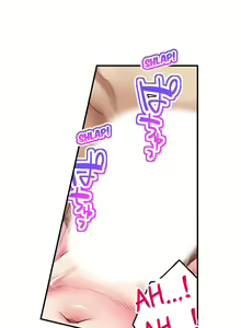 Page 72 of Surprise NTR! - preview thumbnail