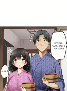 Page 80 of Surprise NTR! - preview thumbnail