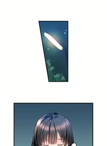 Page 88 of Surprise NTR! - preview thumbnail
