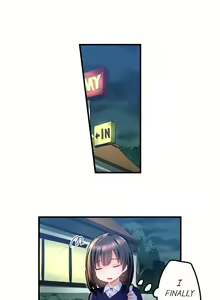 Page 89 of Surprise NTR! - preview thumbnail