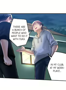 Page 90 of Surprise NTR! - preview thumbnail