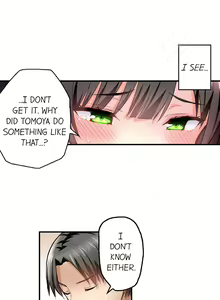 Page 95 of Surprise NTR! - preview thumbnail