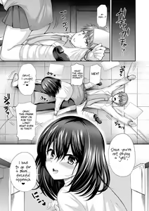 Page 3 of Jidaraku Kyoushitsu - preview thumbnail