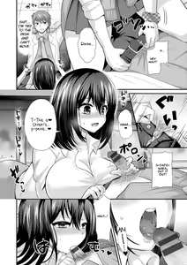 Page 4 of Jidaraku Kyoushitsu - preview thumbnail