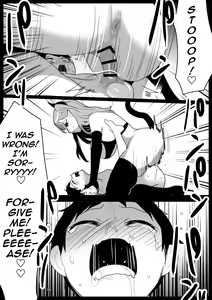 Page 19 of Succubus Shimai ni Papa no Kawari ni Houfuku Sakusei Sareru Ohanashi | The Tale of Vengeful Succubus Sisters Forcing Boys to Cum in Place of Their Daddy - preview thumbnail