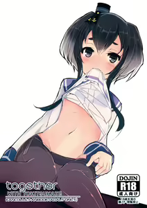 Tokitsukaze to Issho ni. | Together With Tokitsukaze - hentai manga cover image