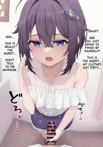 Page 4 of krm Iyaiya Tekoki | krm Reluctant Handjob - preview thumbnail