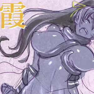 Page 752 of - Gallery - preview thumbnail