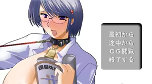 new female teacher — hentai manga cover on Fhentai