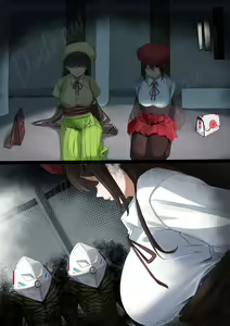 Page 3 of 変身 - preview thumbnail