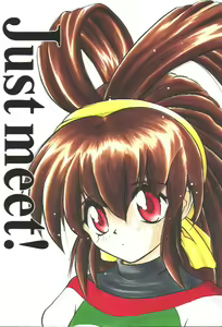 Just meet! — hentai manga cover on Fhentai