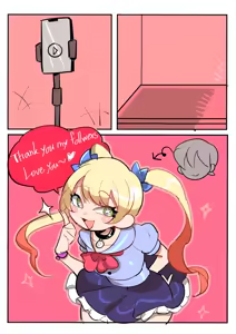 Page 8 of Seifuku Oyako | Mother and son - preview thumbnail