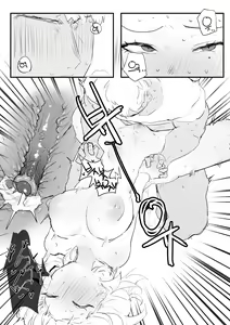 Page 36 of 소꿉친구 위로해주는 망가 - preview thumbnail