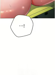 Page 168 of 练爱选择题 | 練愛選擇題 1-42 END - preview thumbnail