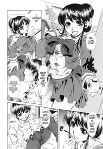 Page 6 of Haha no Yuuwaku - preview thumbnail