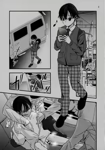 Page 3 of Fukushuu Kan - preview thumbnail