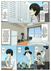 Page 4 of Uber Hyoi - Appli Chuumon de Anata no Tamashii o Okonomi no Aite ni Otodoke - preview thumbnail