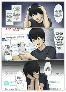 Page 5 of Uber Hyoi - Appli Chuumon de Anata no Tamashii o Okonomi no Aite ni Otodoke - preview thumbnail