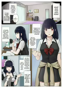 Page 8 of Uber Hyoi - Appli Chuumon de Anata no Tamashii o Okonomi no Aite ni Otodoke - preview thumbnail