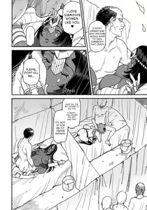 Page 8 of Underground Adult Entertainment Chaldea Round 2 - preview thumbnail