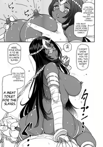 Page 9 of Underground Adult Entertainment Chaldea Round 2 - preview thumbnail