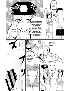 Page 12 of _Genjitsu_Kaihen_De_Oshiokishiyo_20241009 fr - preview thumbnail