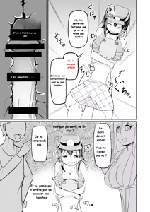 Page 13 of _Genjitsu_Kaihen_De_Oshiokishiyo_20241009 fr - preview thumbnail