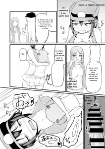 Page 14 of _Genjitsu_Kaihen_De_Oshiokishiyo_20241009 fr - preview thumbnail