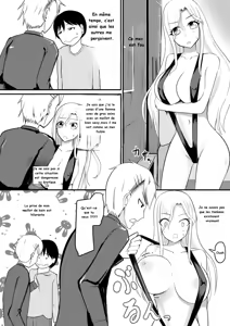 Page 2 of _Genjitsu_Kaihen_De_Oshiokishiyo_20241009 fr - preview thumbnail