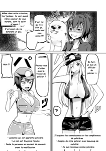 Page 5 of _Genjitsu_Kaihen_De_Oshiokishiyo_20241009 fr - preview thumbnail