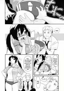 Page 6 of Gakuen B. - preview thumbnail