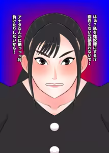 Hiroiin ・ Sakura — hentai manga cover on Fhentai