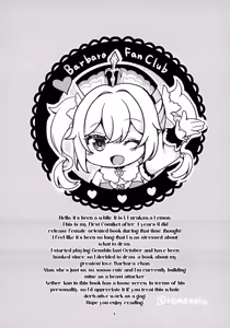 Page 3 of Ore no Kanojo wa Ore no Oshi | My Girlfriend is My Idol - preview thumbnail