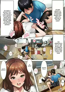 Page 56 of Imouto SS Short Story vol.5 | Sister SS (Short Story ) vol.5 - preview thumbnail