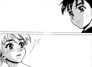 Page 143 of Zutto Zutto Suki datta... - preview thumbnail