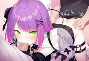 Page 3 of Team Renshuu - preview thumbnail