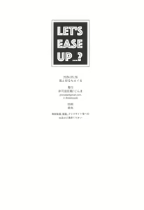 Page 36 of Let's EASE UP...? - preview thumbnail