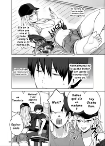 Page 3 of Darashinai Gal ni Okane o Kashite Yarasete morau Seikatsu - preview thumbnail
