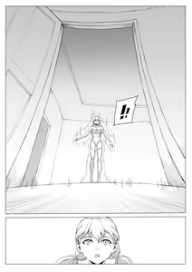 Page 3 of Prison - preview thumbnail
