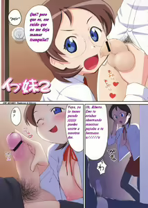 Page 7 of Miko - preview thumbnail