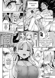 Page 56 of Immoral Game Master - preview thumbnail